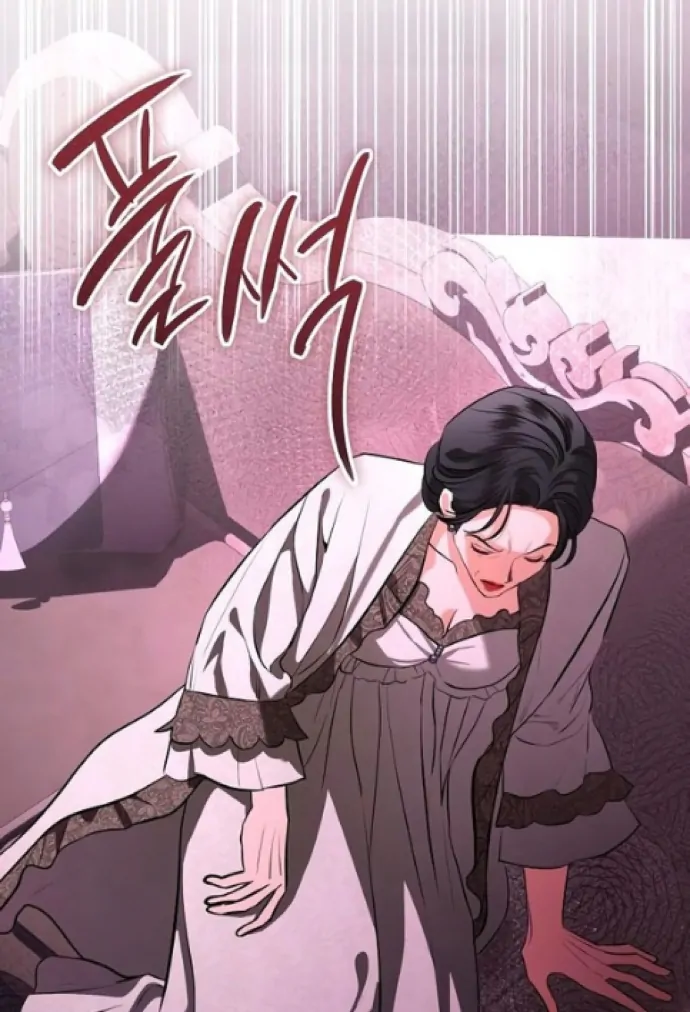 To My Husband’s Mistress chapter 76 page 93