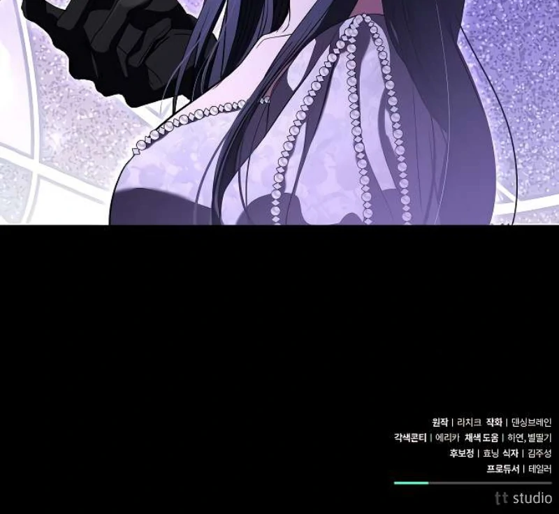 To My Husband’s Mistress chapter 79 page 123
