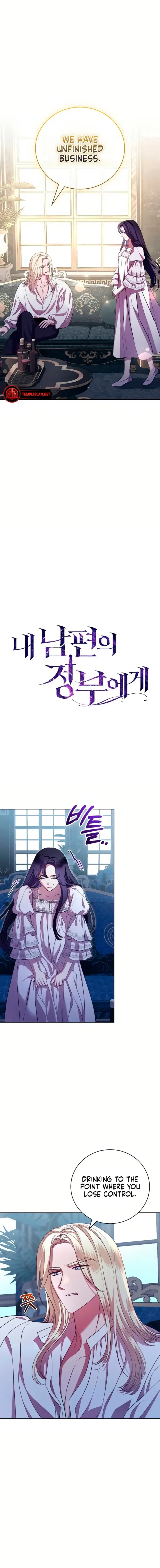 To My Husband’s Mistress chapter 8 page 4