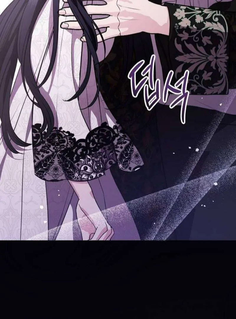 To My Husband’s Mistress chapter 80 page 110