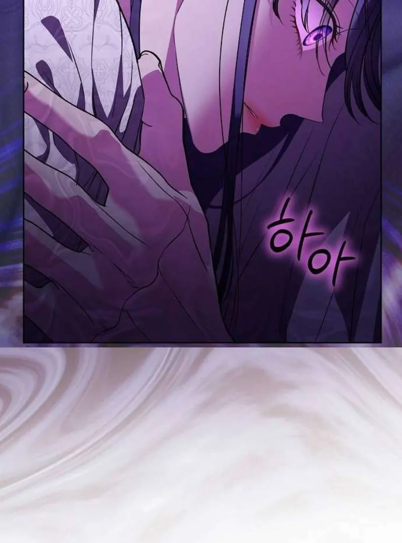 To My Husband’s Mistress chapter 80 page 112