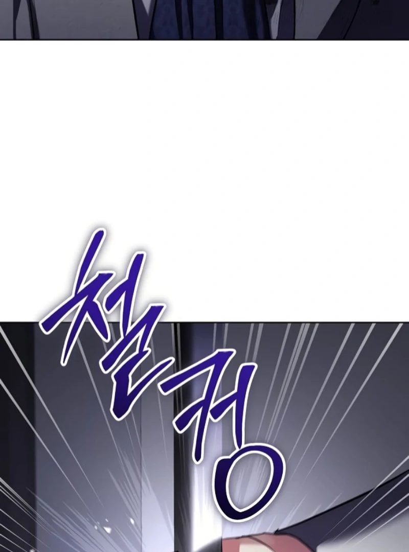To My Husband’s Mistress chapter 81 page 10