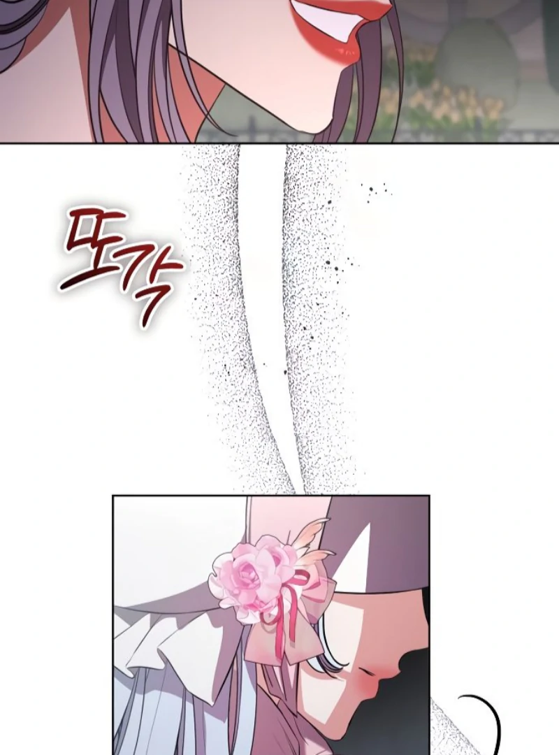 To My Husband’s Mistress chapter 81 page 114
