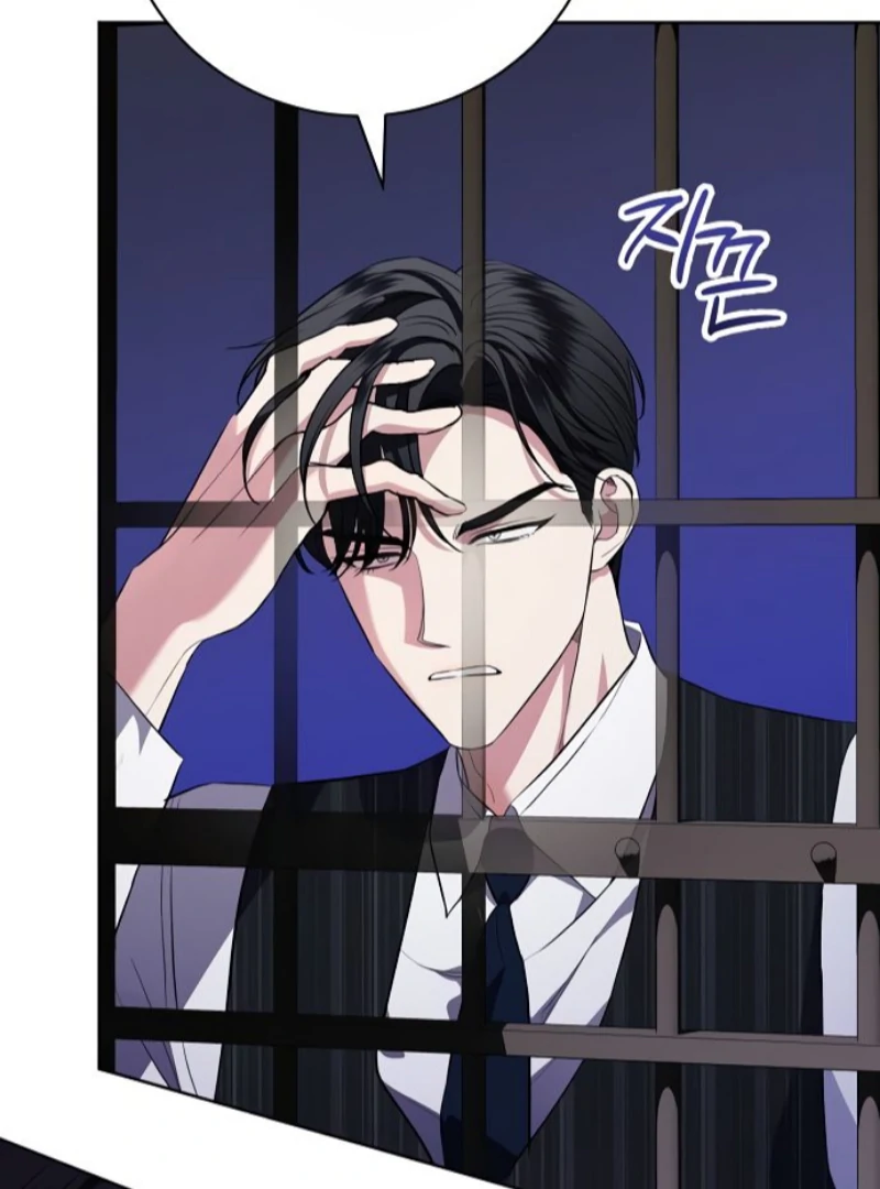 To My Husband’s Mistress chapter 81 page 17