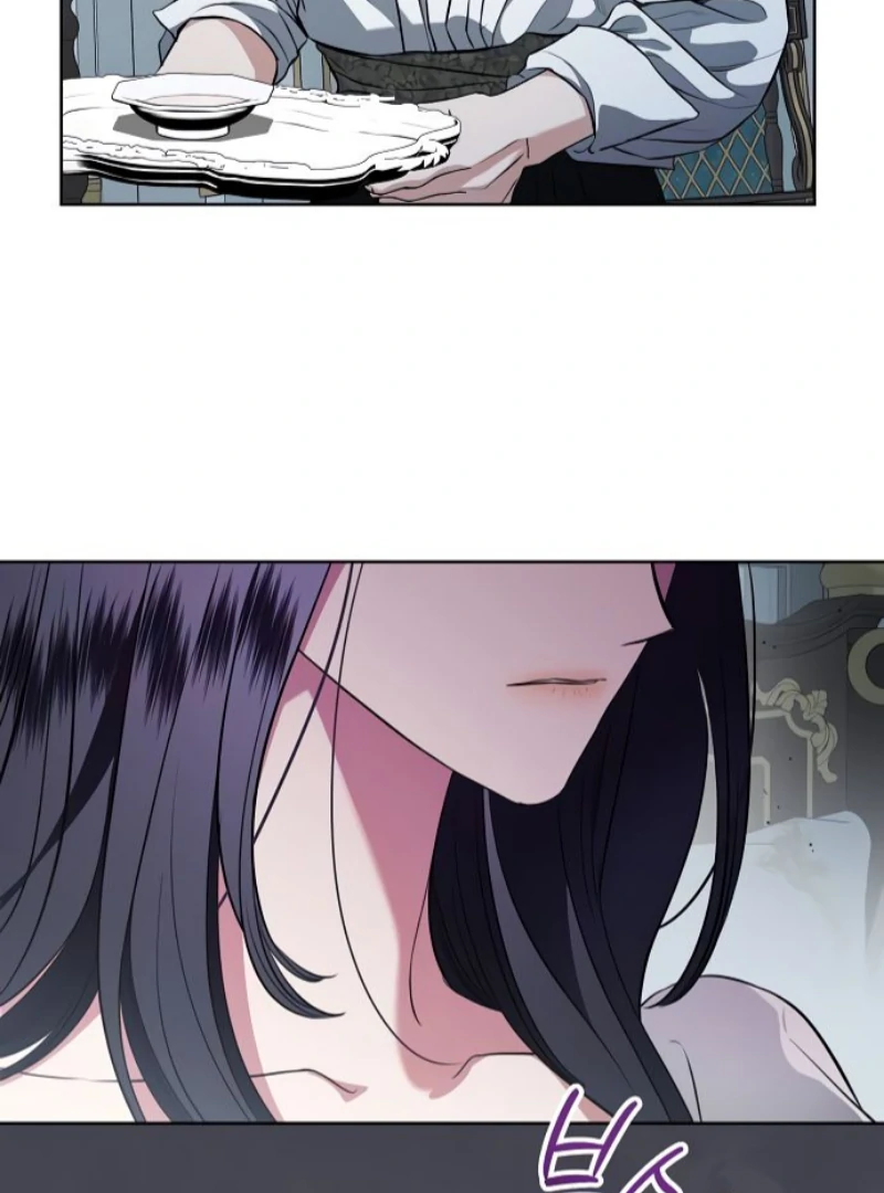 To My Husband’s Mistress chapter 81 page 54