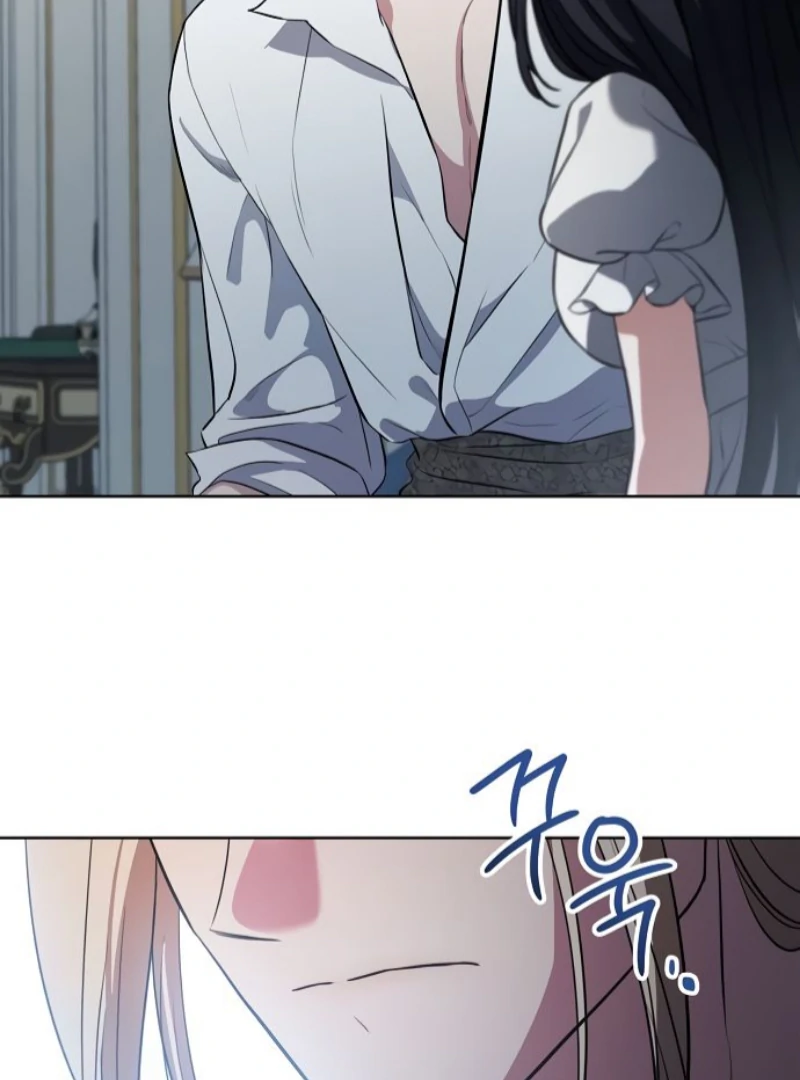 To My Husband’s Mistress chapter 81 page 63