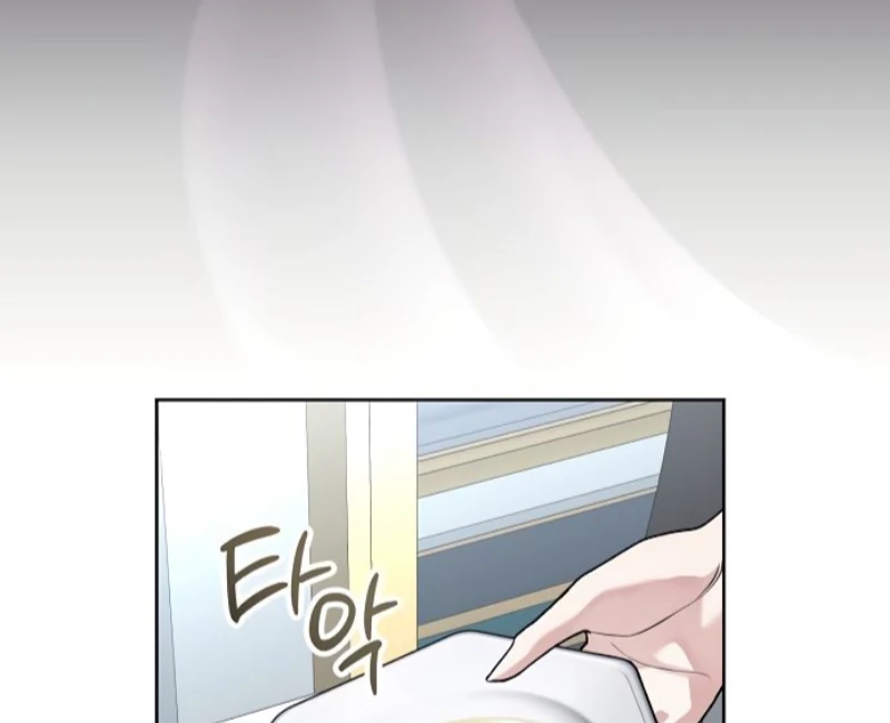To My Husband’s Mistress chapter 81 page 87