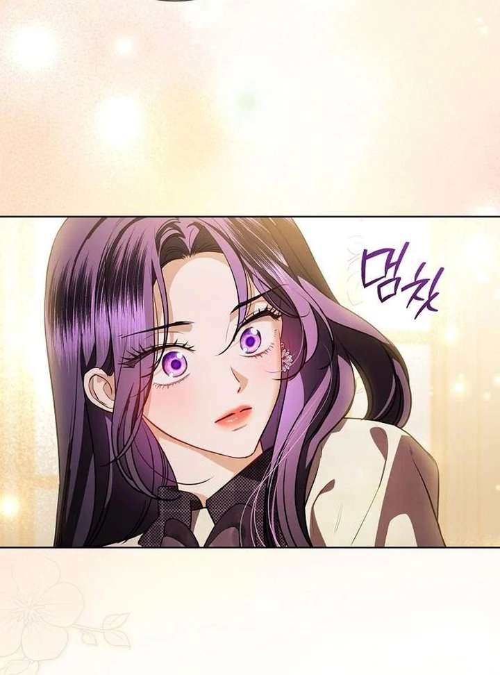 To My Husband’s Mistress chapter 94 page 19
