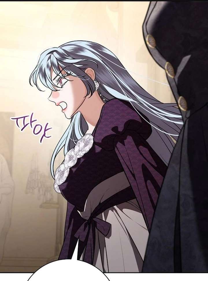To My Husband’s Mistress chapter 94 page 47