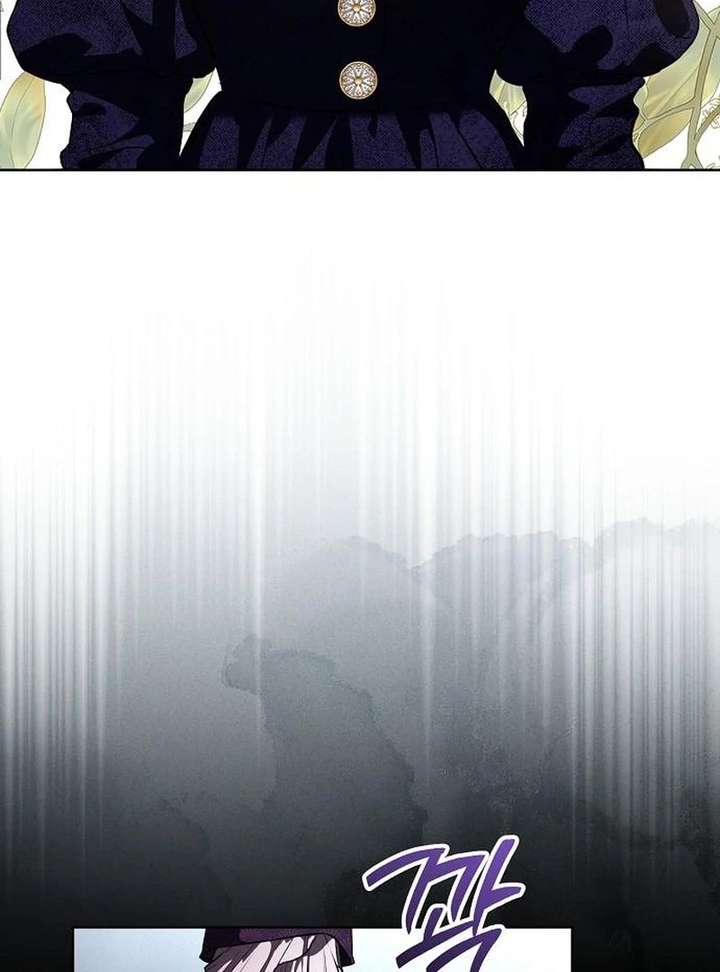 To My Husband’s Mistress chapter 94 page 80