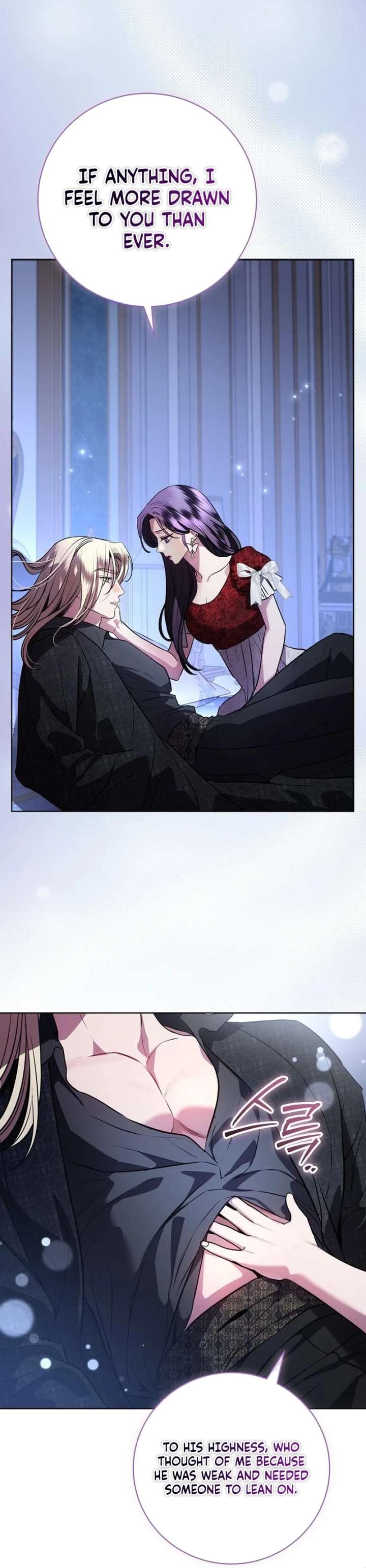 To My Husband’s Mistress chapter 95 page 16