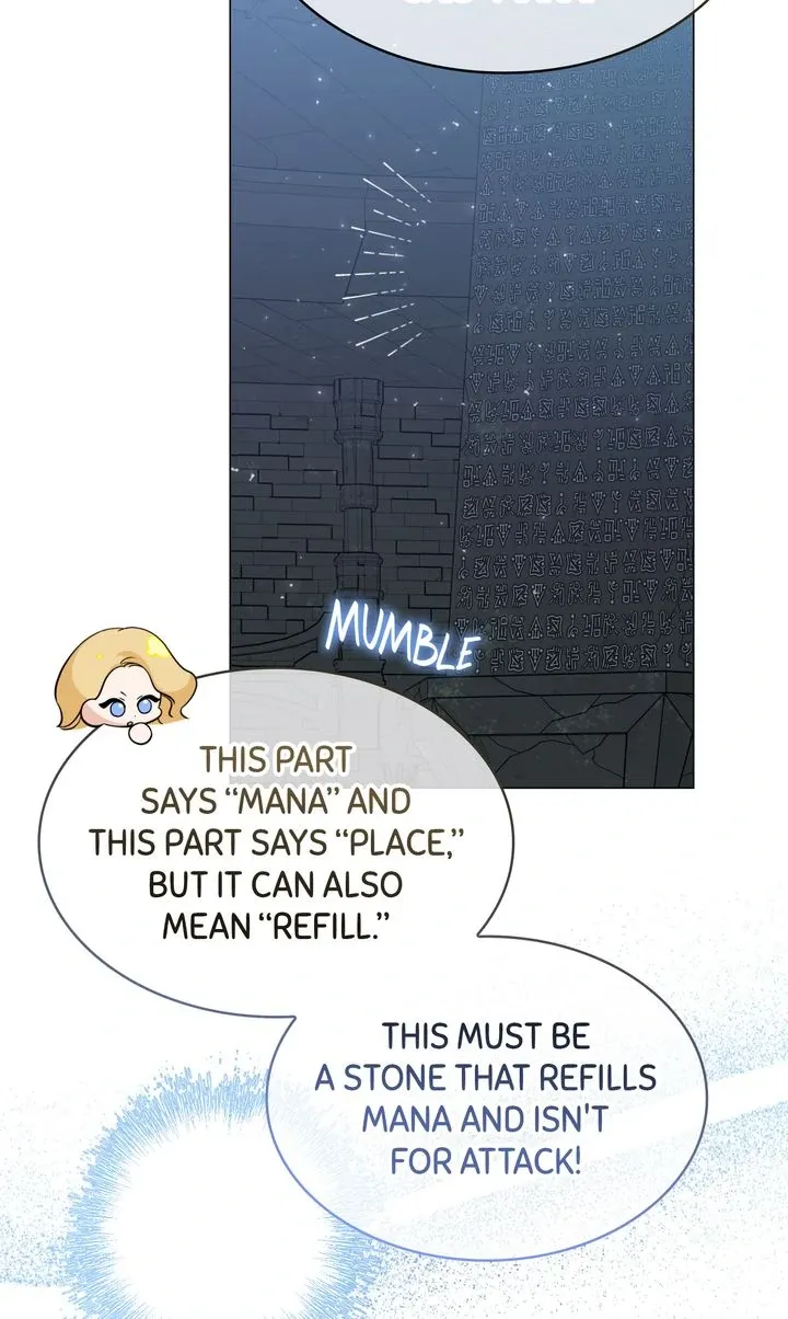 Please Leave Emily Alone chapter 24 page 15