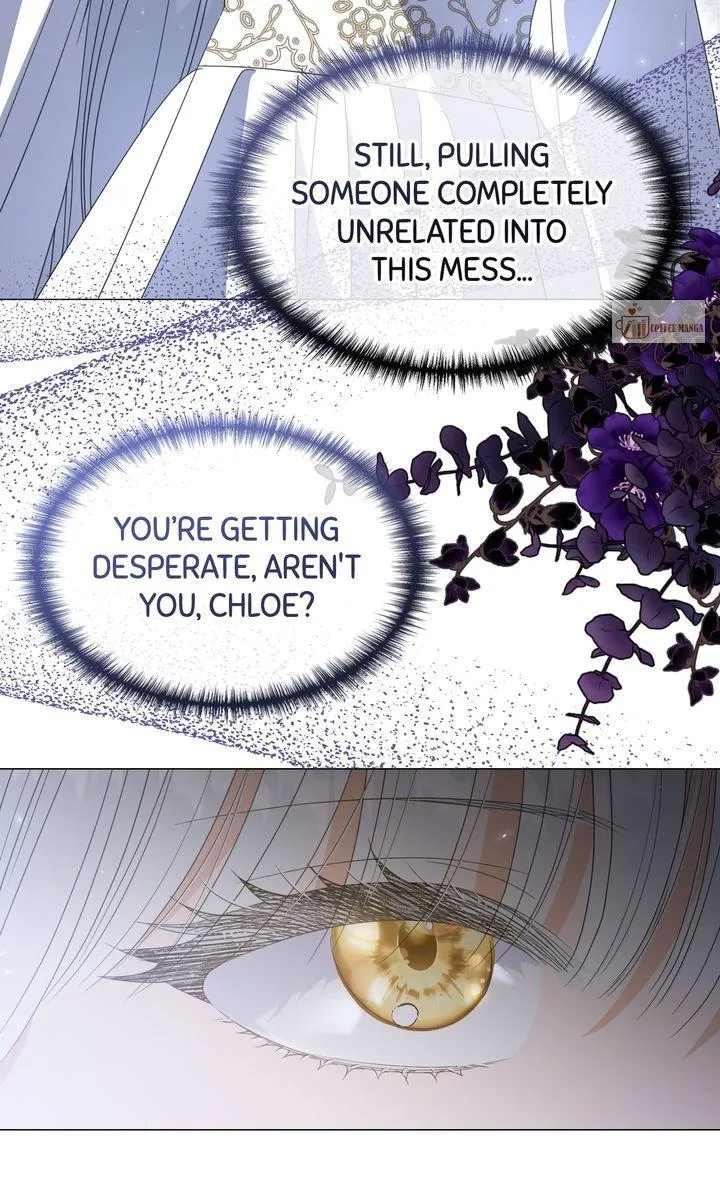 Please Leave Emily Alone chapter 29 page 17