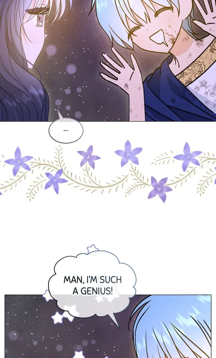 Please Leave Emily Alone chapter 42 page 17