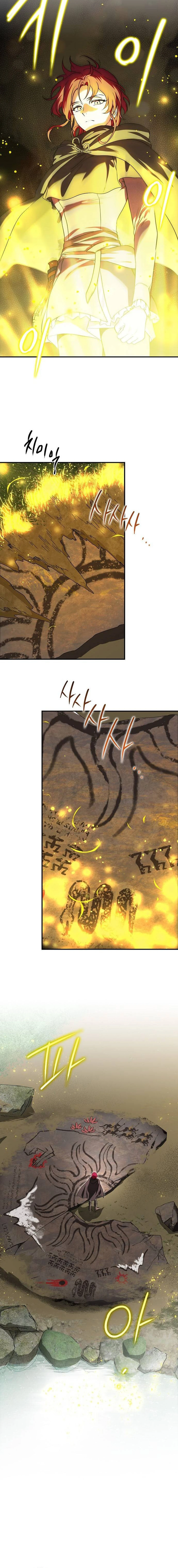 Blinded by the Setting Sun chapter 177 page 8