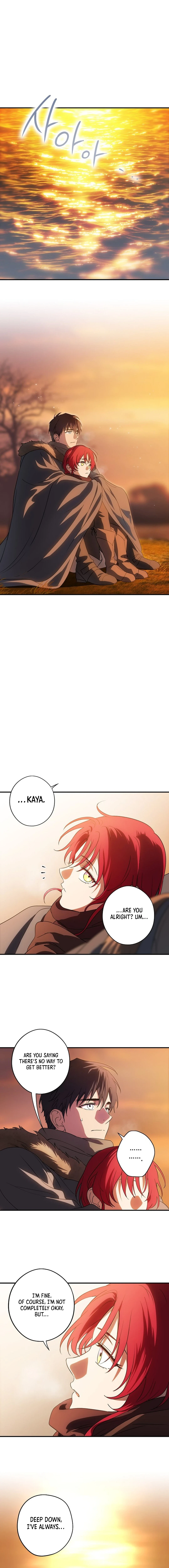Blinded by the Setting Sun chapter 180 page 13