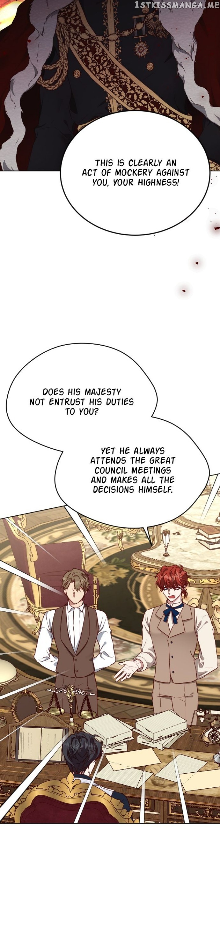 Beast’s Flower chapter 17 page 7