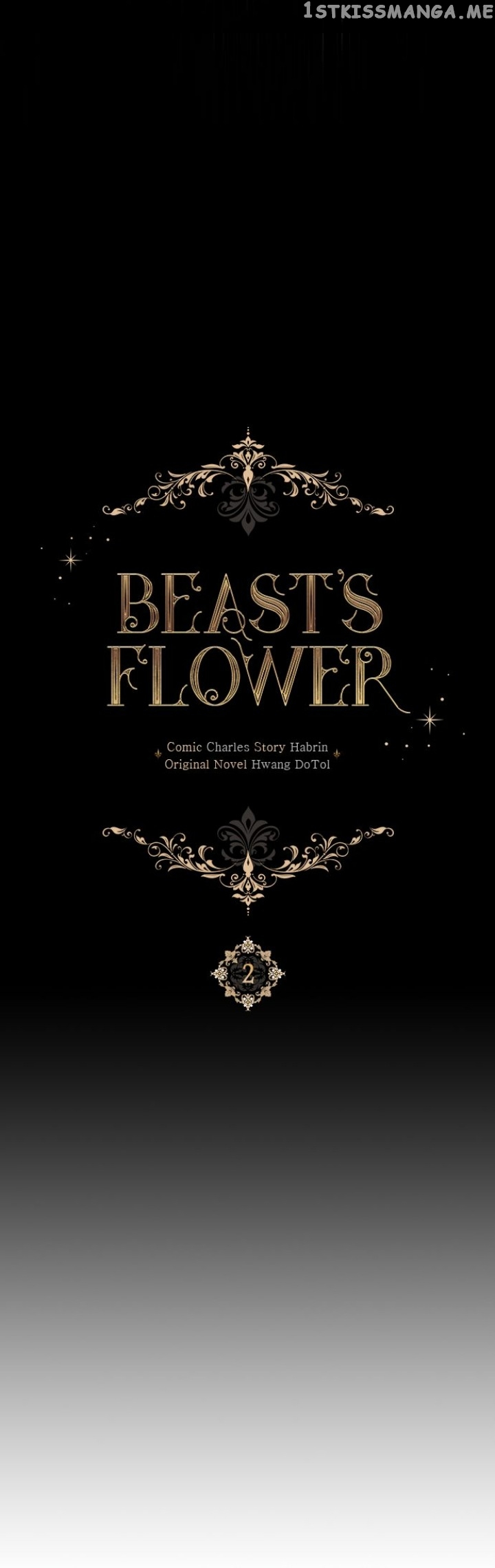 Beast’s Flower chapter 2 page 3