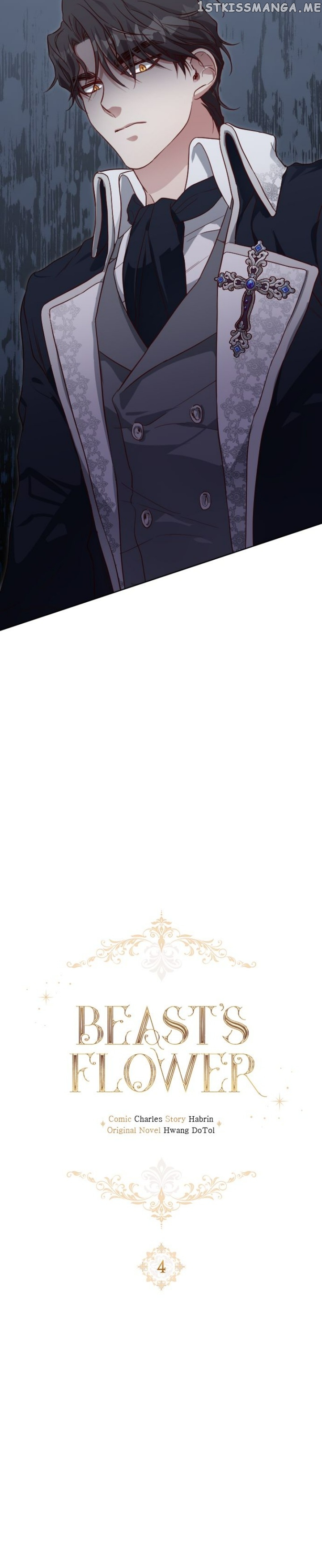 Beast’s Flower chapter 4 page 3