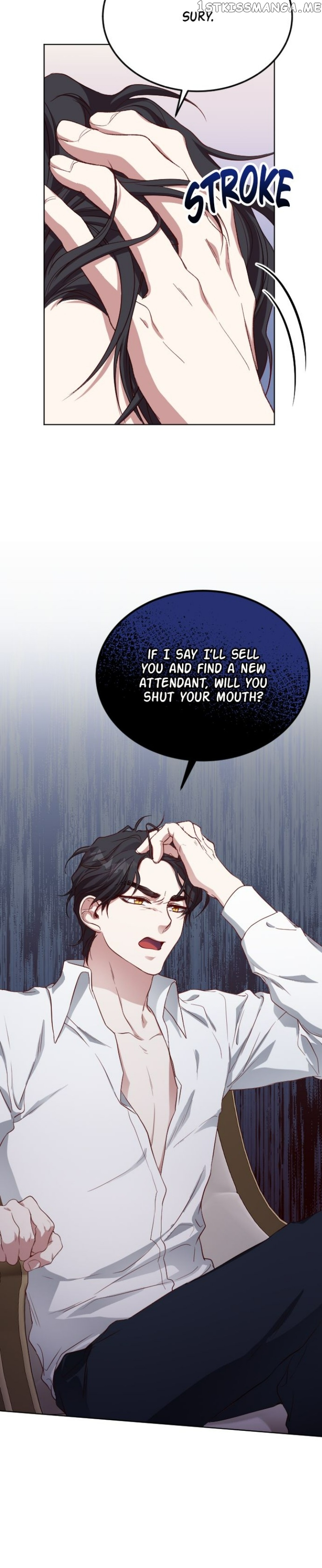 Beast’s Flower chapter 4 page 15