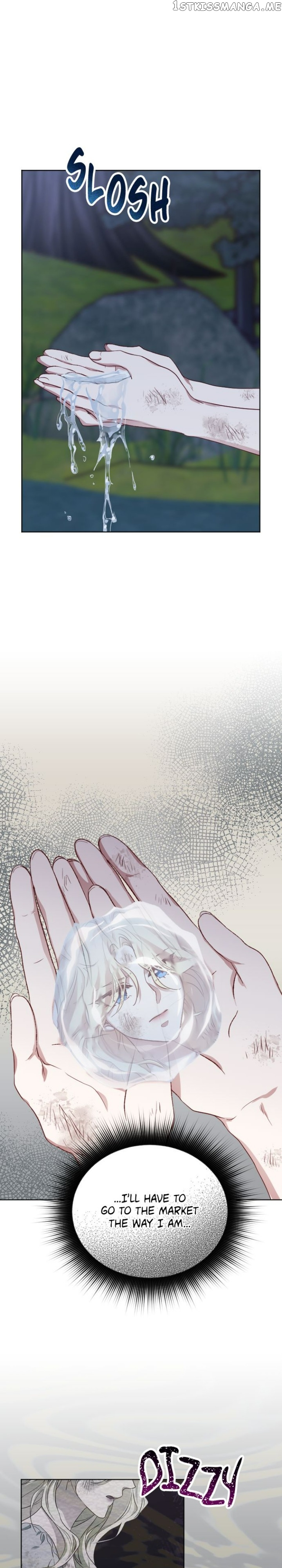 Beast’s Flower chapter 4 page 32