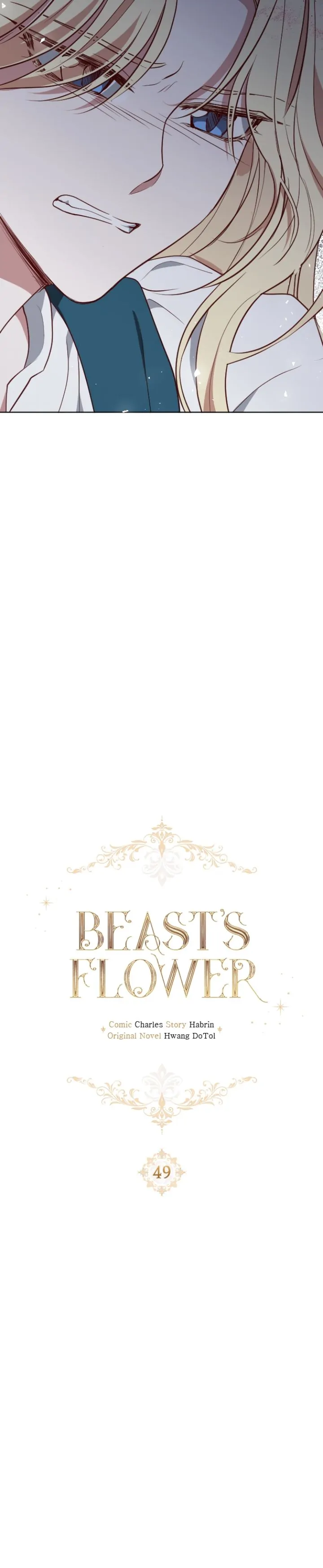Beast’s Flower chapter 49 page 2