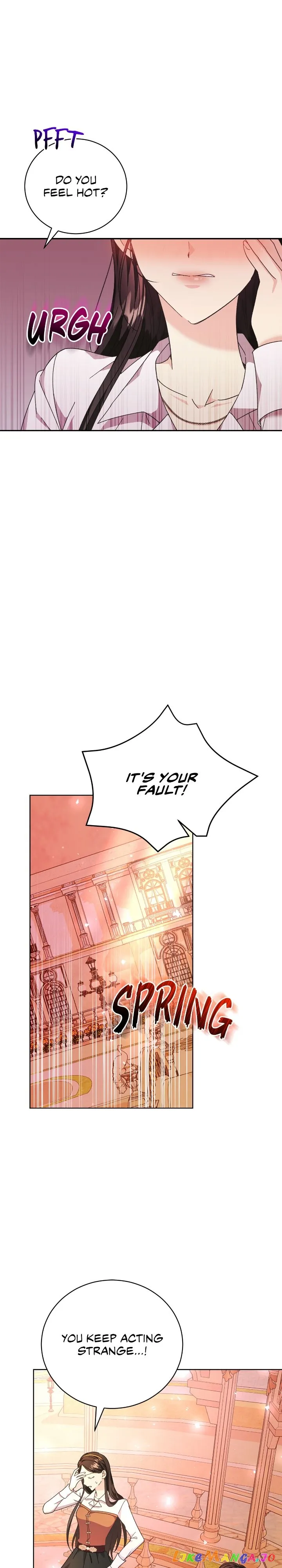 I Captured The Tyrant’s Heart chapter 12 page 16