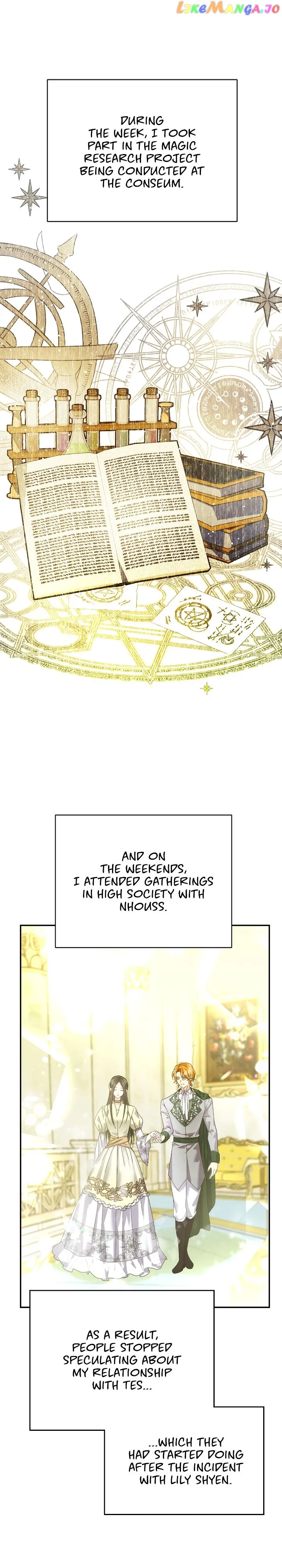 I Captured The Tyrant’s Heart chapter 16 page 2
