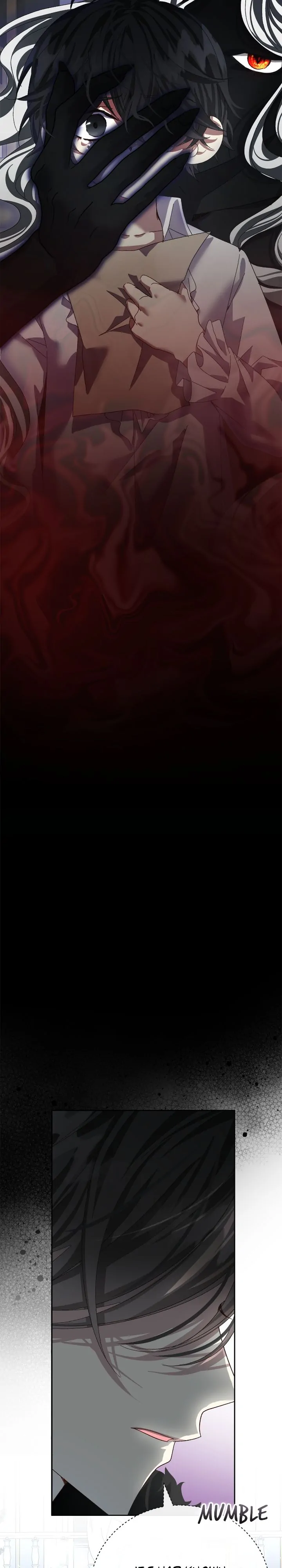 I Captured The Tyrant’s Heart chapter 26 page 16