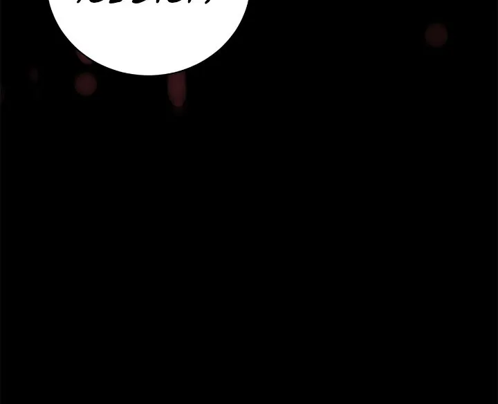 I Captured The Tyrant’s Heart chapter 38 page 4
