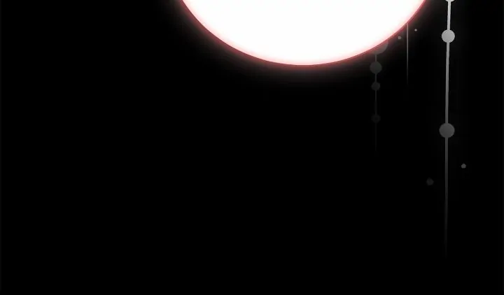 I Captured The Tyrant’s Heart chapter 38 page 11