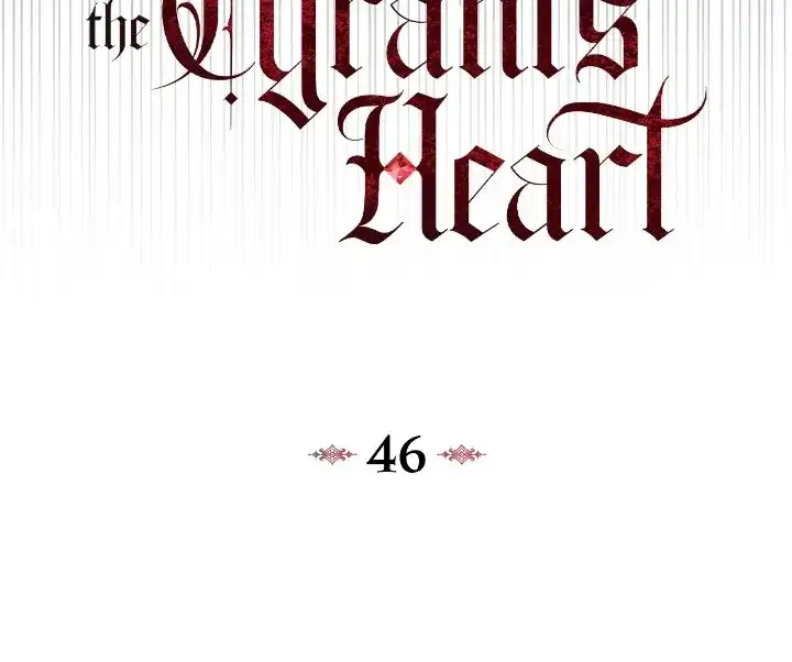 I Captured The Tyrant’s Heart chapter 46 page 9