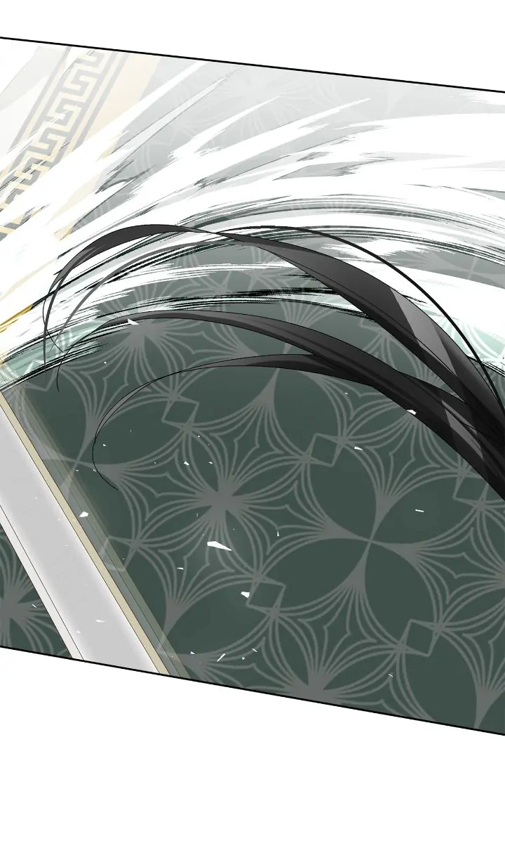 I Captured The Tyrant’s Heart chapter 56 page 35