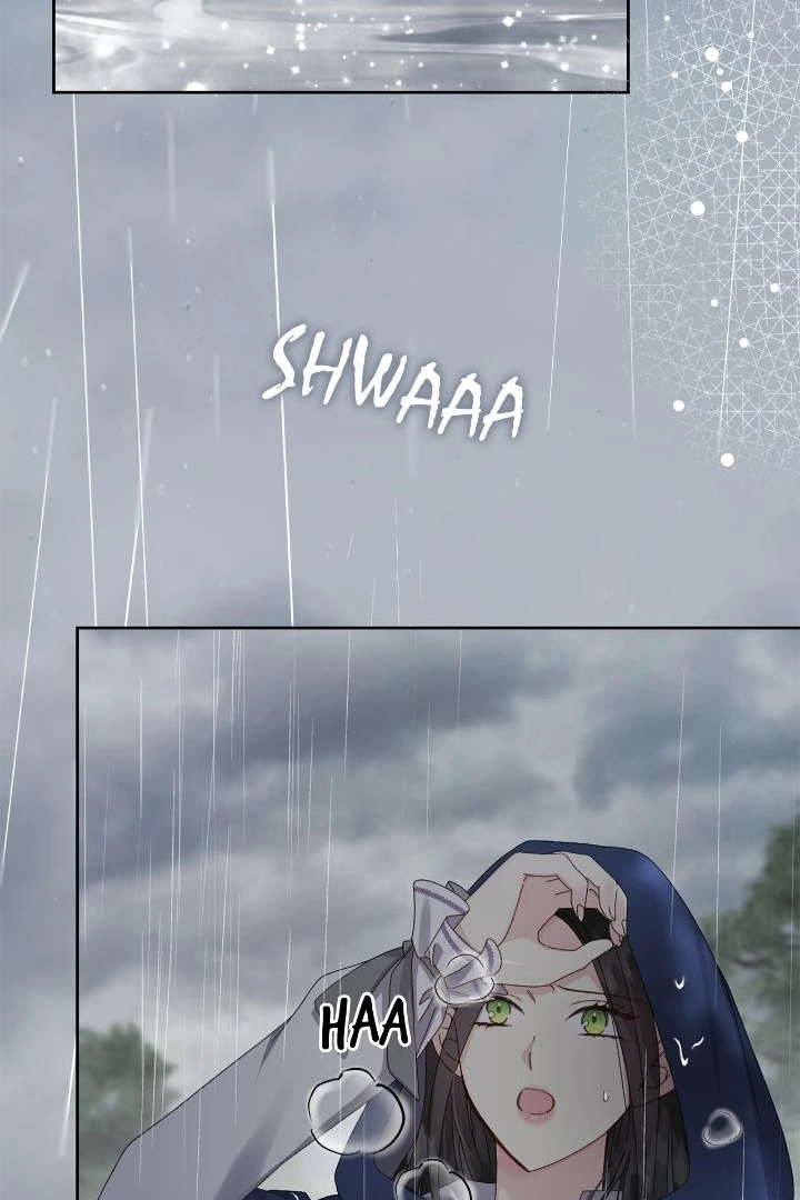 I Captured The Tyrant’s Heart chapter 60 page 3