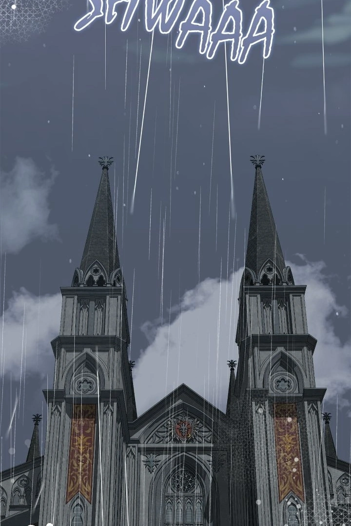 I Captured The Tyrant’s Heart chapter 60 page 5