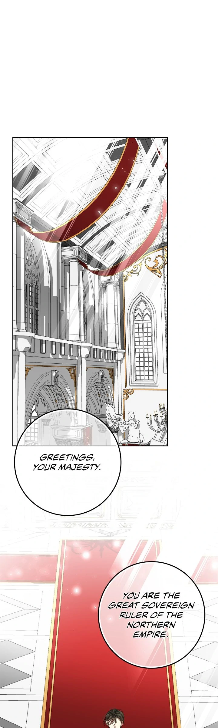 I Captured The Tyrant’s Heart chapter 74 page 11