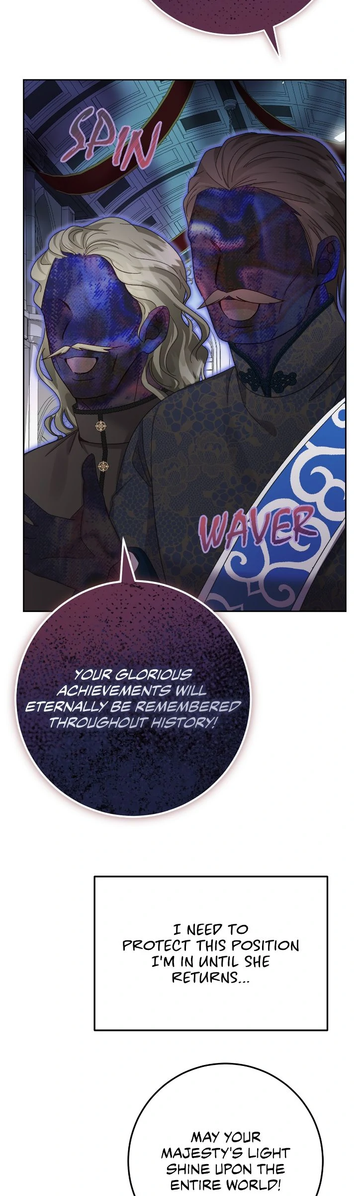 I Captured The Tyrant’s Heart chapter 74 page 15