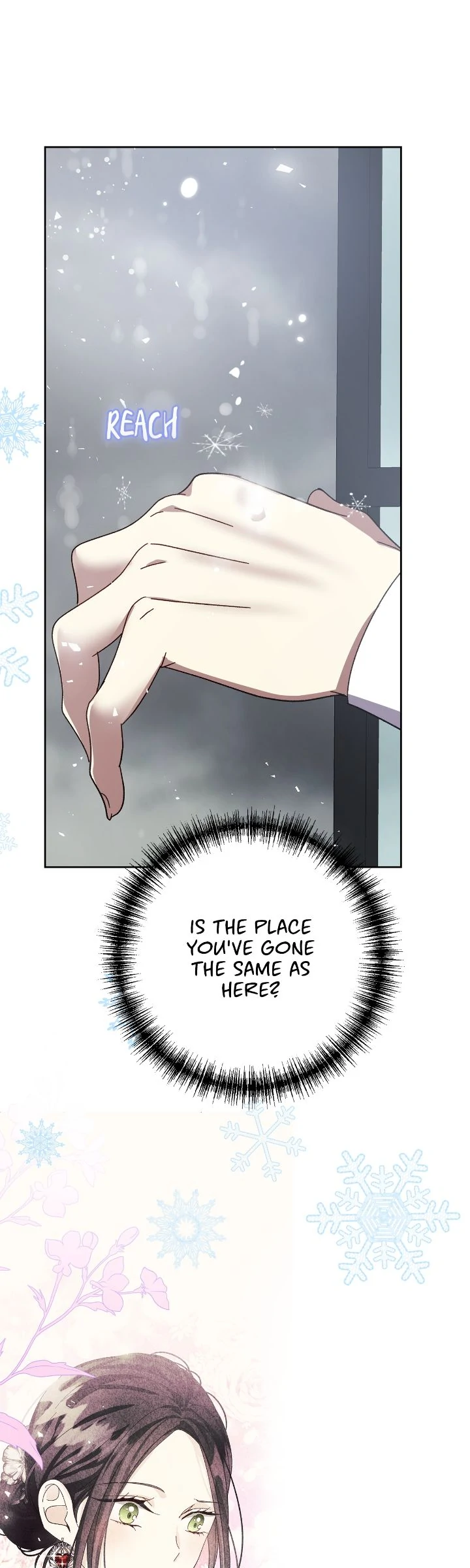I Captured The Tyrant’s Heart chapter 74 page 22