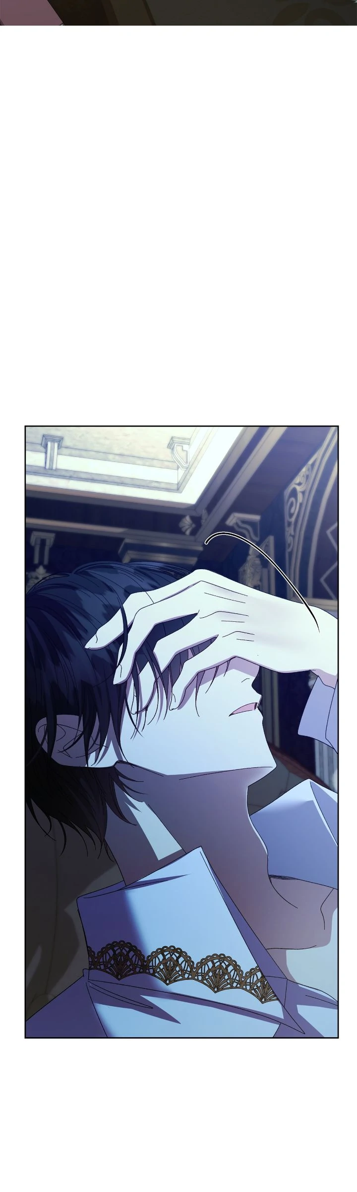 I Captured The Tyrant’s Heart chapter 77 page 45