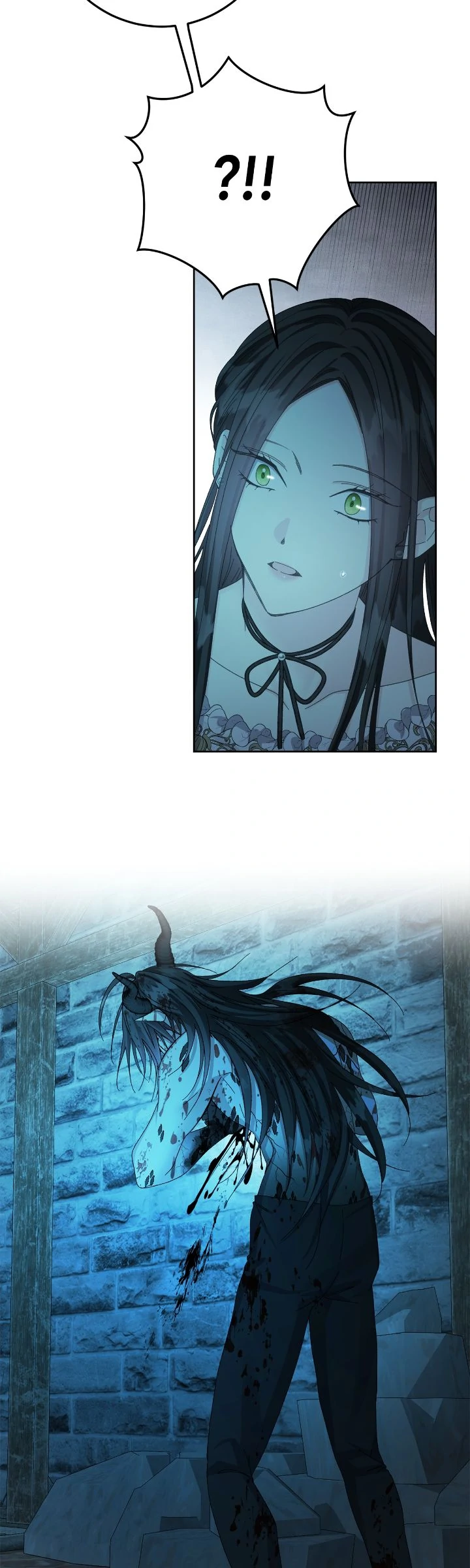 I Captured The Tyrant’s Heart chapter 79 page 47