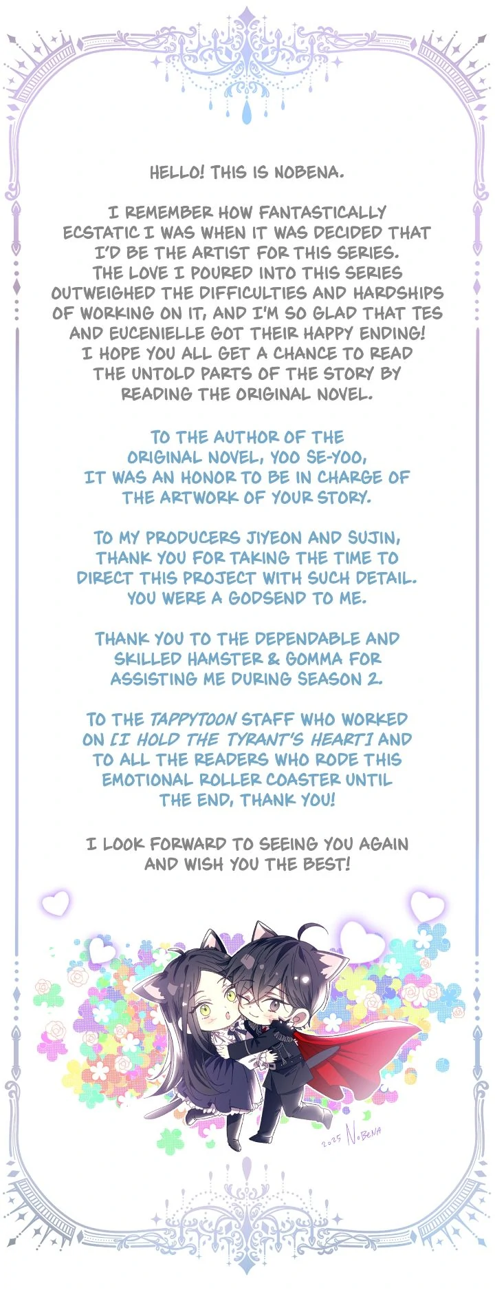 I Captured The Tyrant’s Heart chapter 80.5 page 2