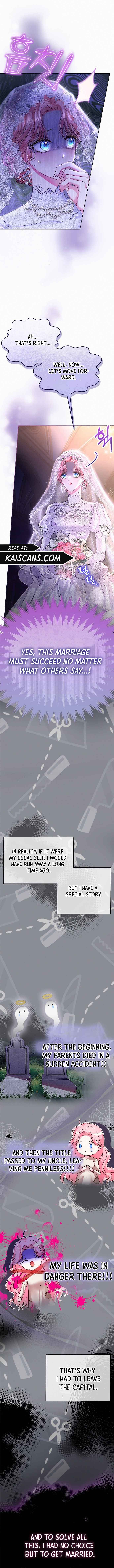 I’ve Probably Made a Mistake in Getting Married chapter 1 page 10