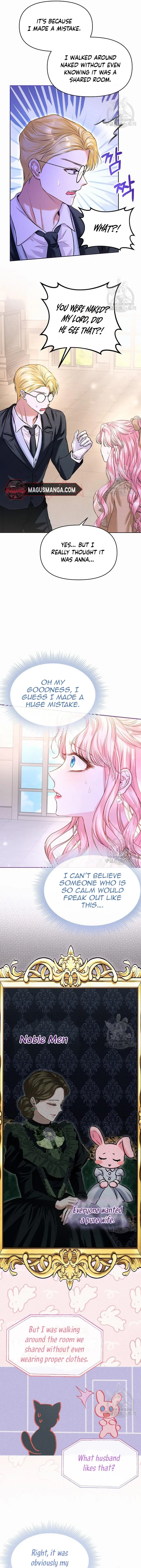 I’ve Probably Made a Mistake in Getting Married chapter 12 page 11
