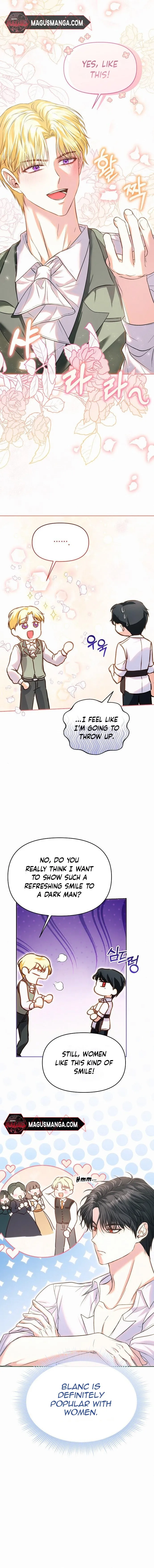 I’ve Probably Made a Mistake in Getting Married chapter 13 page 12
