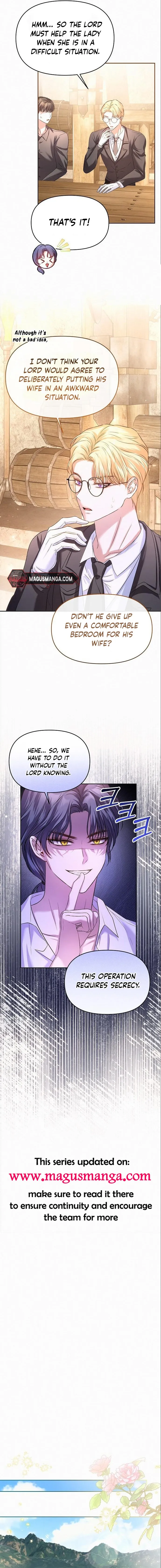 I’ve Probably Made a Mistake in Getting Married chapter 14 page 5