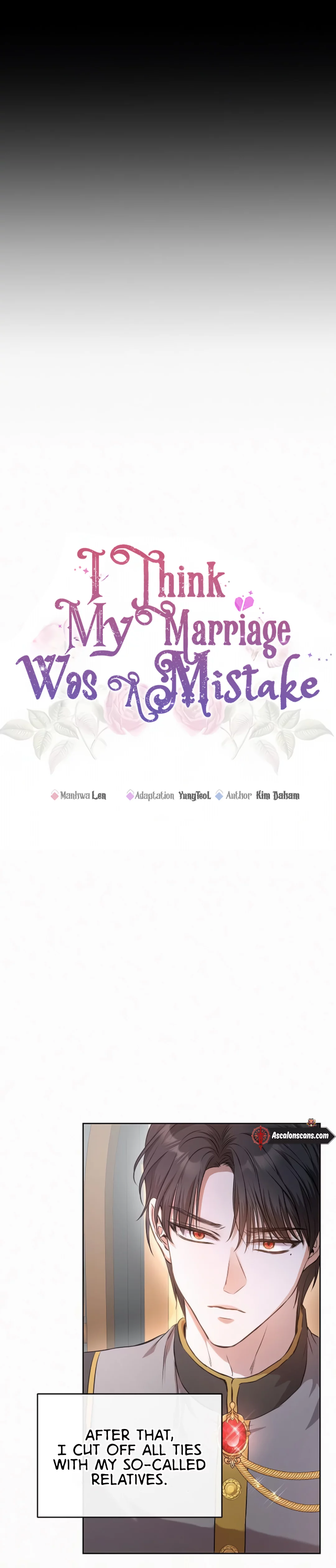 I’ve Probably Made a Mistake in Getting Married chapter 16 page 7
