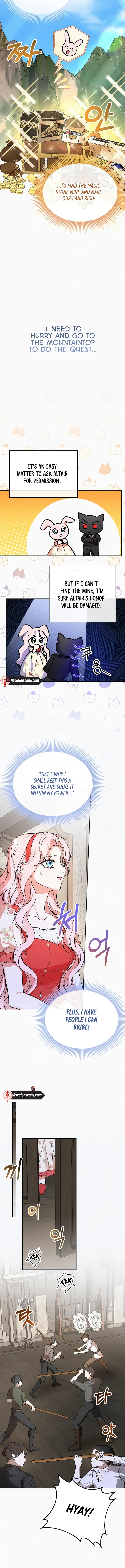 I’ve Probably Made a Mistake in Getting Married chapter 18 page 7