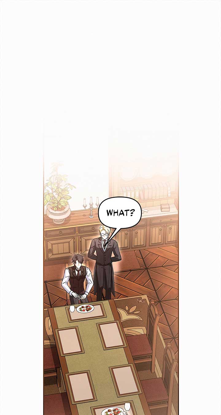 I’ve Probably Made a Mistake in Getting Married chapter 20 page 1