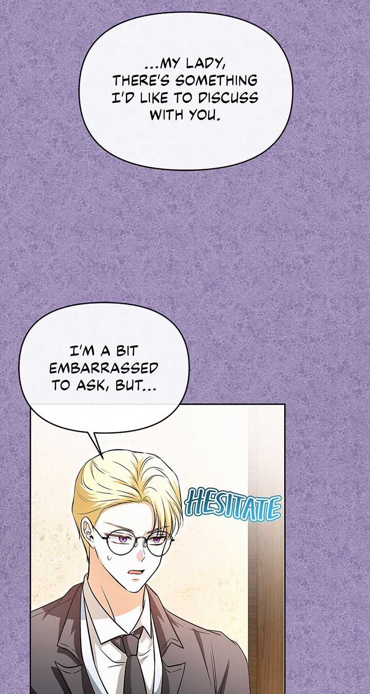 I’ve Probably Made a Mistake in Getting Married chapter 20 page 7