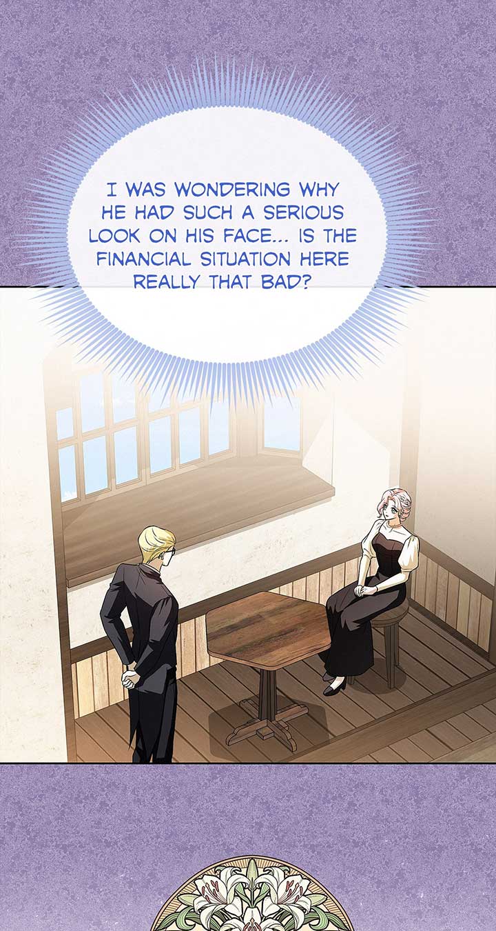 I’ve Probably Made a Mistake in Getting Married chapter 20 page 9